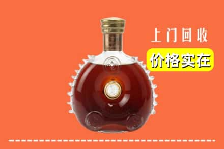 称多县回收路易十三