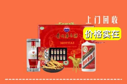 称多县名酒回收
