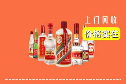 称多县回收烟酒