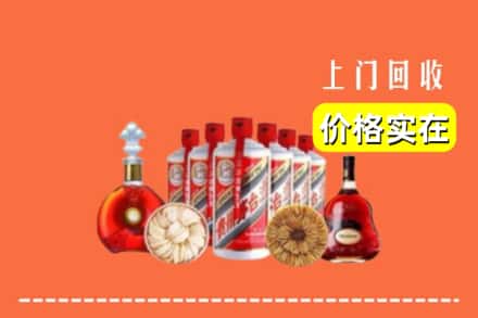 称多县回收烟酒