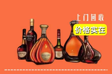 称多县回收洋酒