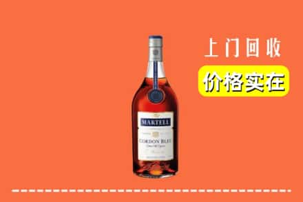 称多县回收蓝带