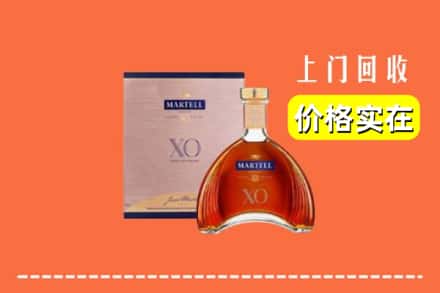 称多县回收马爹利