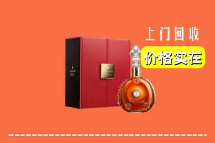 称多县回收人头马