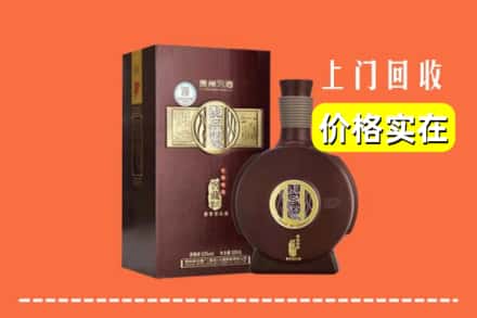 称多县回收习酒