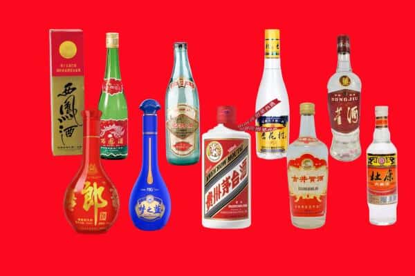 称多县回收烟酒
